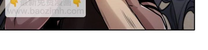 Tôi Chuyển Vàng Tại Mạt Thế Chapter 444 - Trang 2