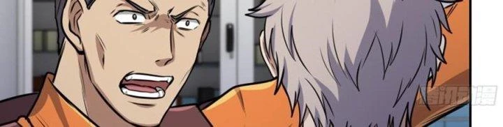 Tôi Chuyển Vàng Tại Mạt Thế Chapter 444 - Trang 2