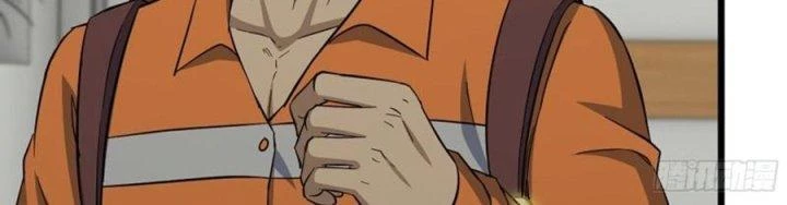 Tôi Chuyển Vàng Tại Mạt Thế Chapter 445 - Trang 2