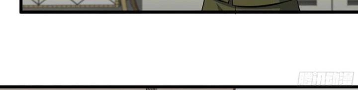 Tôi Chuyển Vàng Tại Mạt Thế Chapter 445 - Trang 2