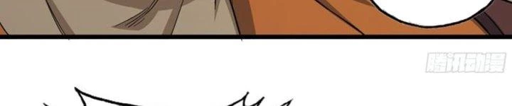 Tôi Chuyển Vàng Tại Mạt Thế Chapter 445 - Trang 2