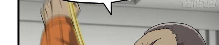 Tôi Chuyển Vàng Tại Mạt Thế Chapter 445 - Trang 2