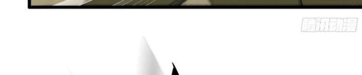 Tôi Chuyển Vàng Tại Mạt Thế Chapter 445 - Trang 2