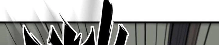 Tôi Chuyển Vàng Tại Mạt Thế Chapter 445 - Trang 2