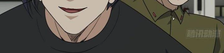 Tôi Chuyển Vàng Tại Mạt Thế Chapter 445 - Trang 2