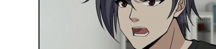 Tôi Chuyển Vàng Tại Mạt Thế Chapter 445 - Trang 2