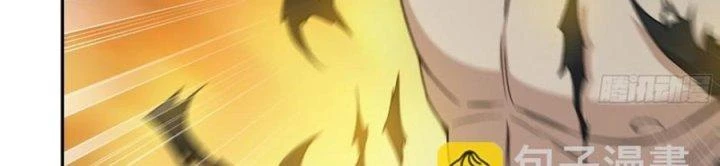 Tôi Chuyển Vàng Tại Mạt Thế Chapter 445 - Trang 2