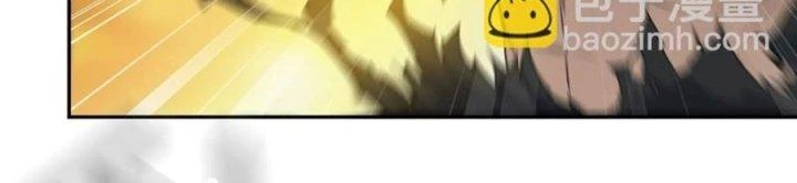 Tôi Chuyển Vàng Tại Mạt Thế Chapter 445 - Trang 2