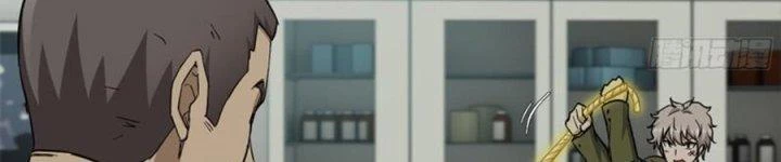 Tôi Chuyển Vàng Tại Mạt Thế Chapter 445 - Trang 2