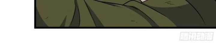 Tôi Chuyển Vàng Tại Mạt Thế Chapter 445 - Trang 2