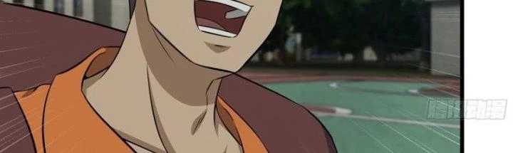 Tôi Chuyển Vàng Tại Mạt Thế Chapter 446 - Trang 2