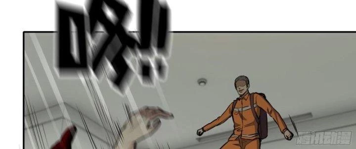 Tôi Chuyển Vàng Tại Mạt Thế Chapter 446 - Trang 2