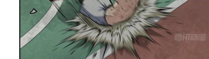 Tôi Chuyển Vàng Tại Mạt Thế Chapter 446 - Trang 2