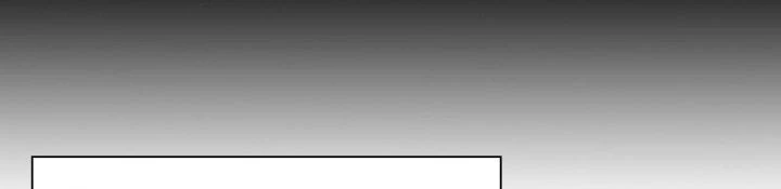 Tôi Chuyển Vàng Tại Mạt Thế Chapter 447 - Trang 2