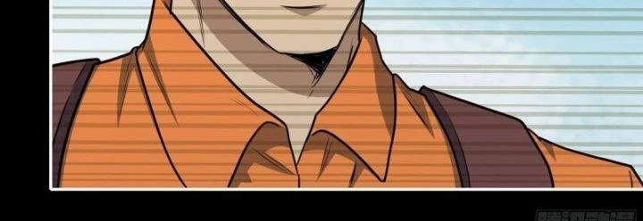 Tôi Chuyển Vàng Tại Mạt Thế Chapter 447 - Trang 2