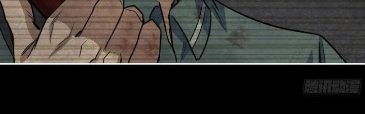 Tôi Chuyển Vàng Tại Mạt Thế Chapter 447 - Trang 2