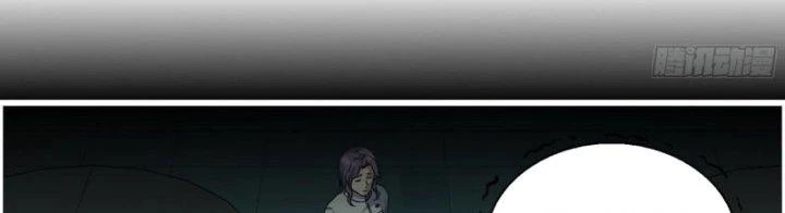 Tôi Chuyển Vàng Tại Mạt Thế Chapter 447 - Trang 2