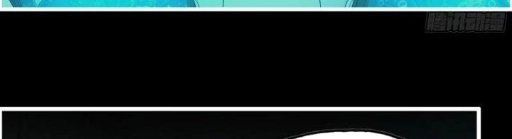 Tôi Chuyển Vàng Tại Mạt Thế Chapter 447 - Trang 2