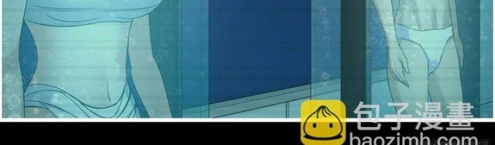 Tôi Chuyển Vàng Tại Mạt Thế Chapter 447 - Trang 2