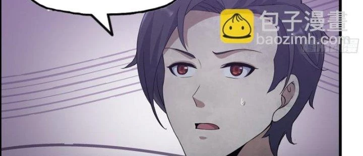 Tôi Chuyển Vàng Tại Mạt Thế Chapter 447 - Trang 2