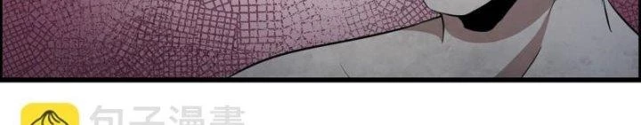 Tôi Chuyển Vàng Tại Mạt Thế Chapter 447 - Trang 2