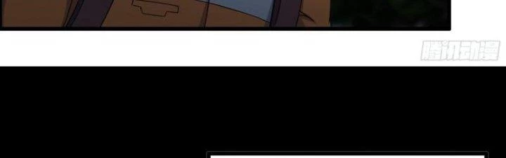 Tôi Chuyển Vàng Tại Mạt Thế Chapter 447 - Trang 2