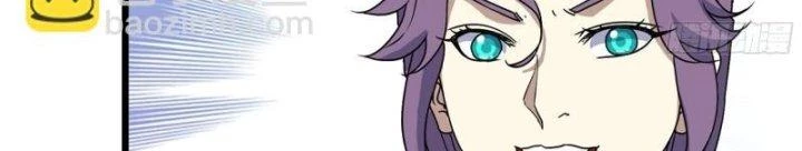 Tôi Chuyển Vàng Tại Mạt Thế Chapter 448 - Trang 2