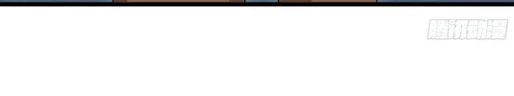 Tôi Chuyển Vàng Tại Mạt Thế Chapter 448 - Trang 2