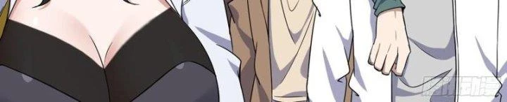 Tôi Chuyển Vàng Tại Mạt Thế Chapter 448 - Trang 2