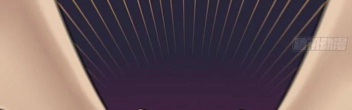 Tôi Chuyển Vàng Tại Mạt Thế Chapter 449 - Trang 2