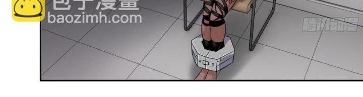 Tôi Chuyển Vàng Tại Mạt Thế Chapter 449 - Trang 2