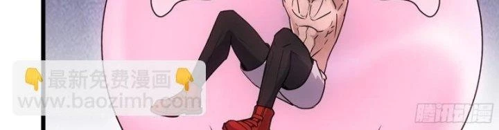 Tôi Chuyển Vàng Tại Mạt Thế Chapter 449 - Trang 2