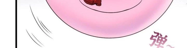 Tôi Chuyển Vàng Tại Mạt Thế Chapter 449 - Trang 2