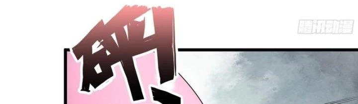 Tôi Chuyển Vàng Tại Mạt Thế Chapter 449 - Trang 2