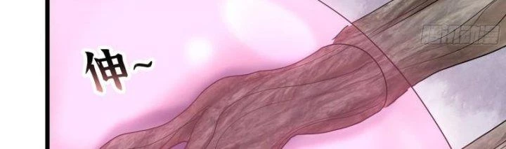 Tôi Chuyển Vàng Tại Mạt Thế Chapter 449 - Trang 2