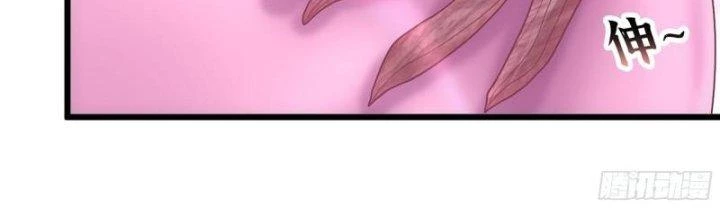 Tôi Chuyển Vàng Tại Mạt Thế Chapter 449 - Trang 2