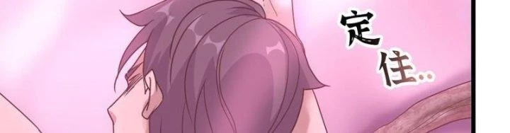 Tôi Chuyển Vàng Tại Mạt Thế Chapter 449 - Trang 2