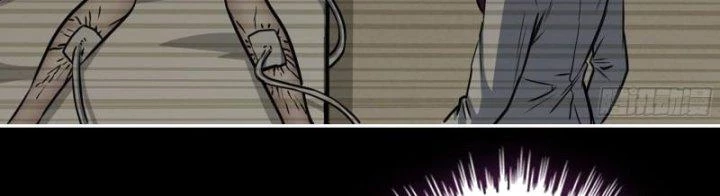 Tôi Chuyển Vàng Tại Mạt Thế Chapter 450 - Trang 2