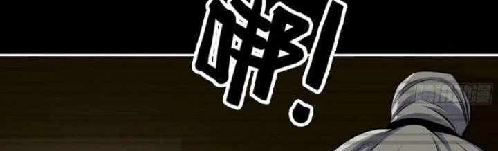 Tôi Chuyển Vàng Tại Mạt Thế Chapter 450 - Trang 2