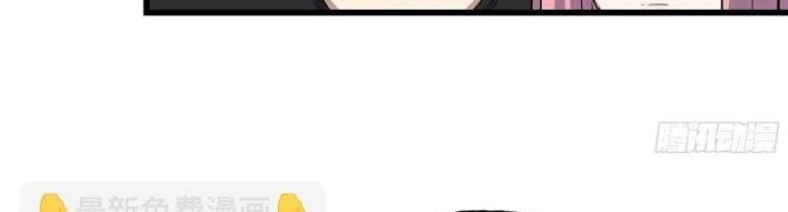 Tôi Chuyển Vàng Tại Mạt Thế Chapter 450 - Trang 2