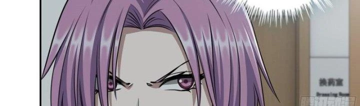 Tôi Chuyển Vàng Tại Mạt Thế Chapter 450 - Trang 2