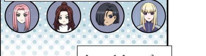 Tôi Chuyển Vàng Tại Mạt Thế Chapter 451 - Trang 2