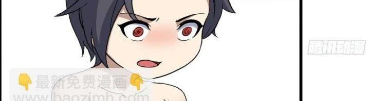 Tôi Chuyển Vàng Tại Mạt Thế Chapter 451 - Trang 2