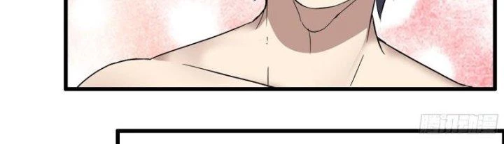 Tôi Chuyển Vàng Tại Mạt Thế Chapter 451 - Trang 2