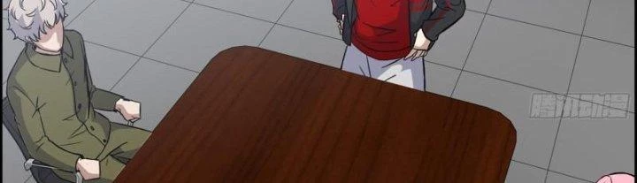 Tôi Chuyển Vàng Tại Mạt Thế Chapter 451 - Trang 2