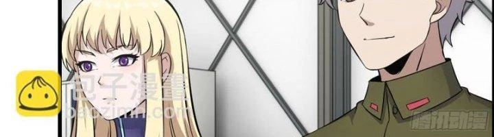 Tôi Chuyển Vàng Tại Mạt Thế Chapter 451 - Trang 2