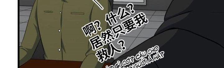 Tôi Chuyển Vàng Tại Mạt Thế Chapter 451 - Trang 2