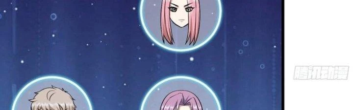 Tôi Chuyển Vàng Tại Mạt Thế Chapter 451 - Trang 2