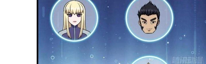 Tôi Chuyển Vàng Tại Mạt Thế Chapter 451 - Trang 2