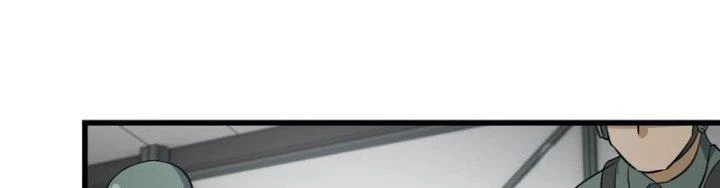 Tôi Chuyển Vàng Tại Mạt Thế Chapter 451 - Trang 2